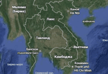 Таиланд объяснил удары по территории Камбоджи борьбой с мошенниками Фото (с) google.com