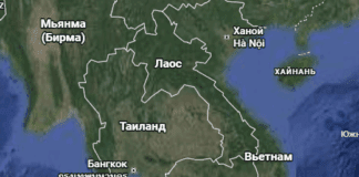 Фото (с) google.com