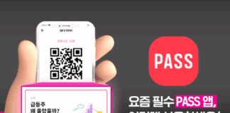 Фото (с) news.lguplus.com