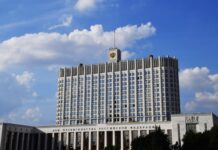 Руководитель аппарата правительства отчитался о внедрении СЭД (с) правительство России