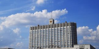 (с) правительство России