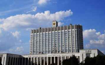 (с) правительство России