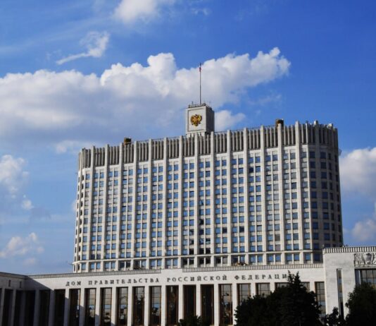 (с) правительство России