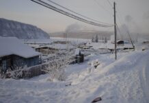 НСПД использована для отображения выявленных земель для стройки Деревня зима земля. Фото (с) D-Russia.ru