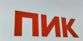 ПИК. Фото (с) ФАС
