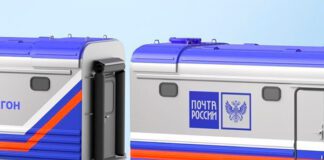 Фото (с) «Почта России»