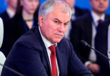 Вячеслав Володин. Фото (с) Госдума