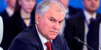 Вячеслав Володин. Фото (с) Госдума