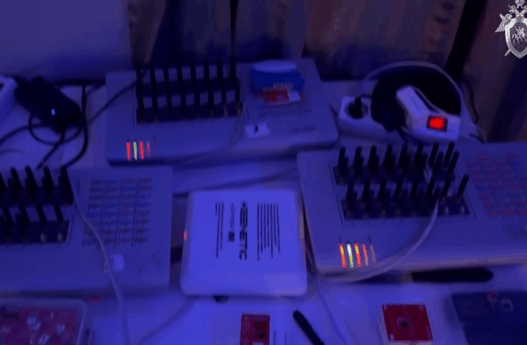 В Москве задержаны обслуживавшие мошенников «операторы связи» (с) СК