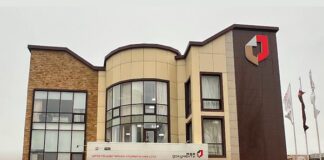 Фото (с) МФЦ Дагестана