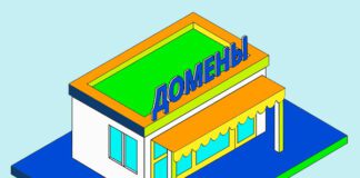 Фото (с) «Руцентр»