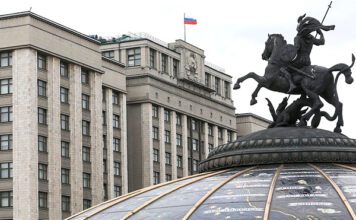 Фото (с) Госдума