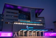 Ученье – подсветка