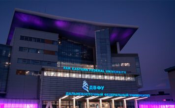 Ученье – подсветка