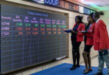 Фото (с) imf.org