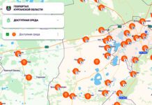 Интерфейс геосервиса «Доступная среда».