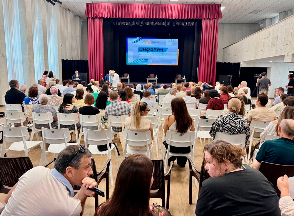 Министерство цифрового развития, связи и массовых коммуникаций Кабардино-Балкарской Республики: итоги 2025 года