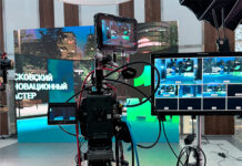 Фото (с) Московский инновационный кластер