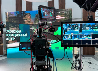 Фото (с) Московский инновационный кластер