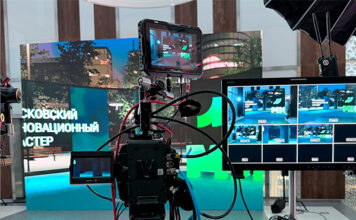 Стартовал отбор компаний для размещения в креативном кластере «Сколково» Фото (с) Московский инновационный кластер