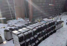 Фото (с) МВД