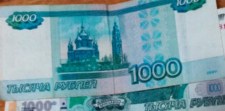 Фото (с) D-Russia.ru