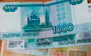 Исполнение расходов федерального бюджета на реализацию нацпроекта «Экономика данных» составило в 2025 году 99,96% Фото (с) D-Russia.ru