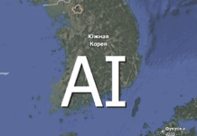 Фото (с) коллаж d-russia.ru