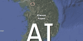 Фото (с) коллаж d-russia.ru