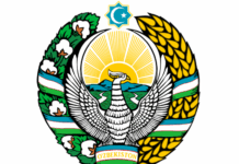 Узбекистан ввёл штраф за нелегальную обработку персональных данных посредством ИИ Фото (с) gov.uz