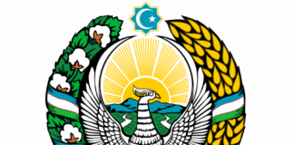 Фото (с) gov.uz