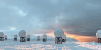 Фото (с) eutelsat.com