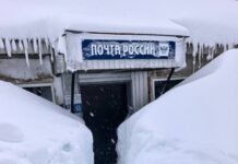 Плачевное финансовое состояние «Почты России» опять требует её докапитализации Фото (с) Почта России