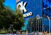 Фото (с) Фотобанк Москвы