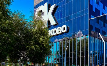 Льготная IT-ипотека доступна для резидентов «Сколково» до ноября 2027 – СМИ Фото (с) Фотобанк Москвы