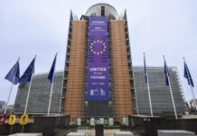 Фото (с) commission.europa.eu