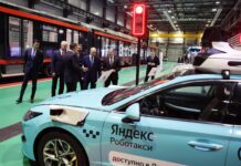 роботакси. Фото (с) сайт Кремля