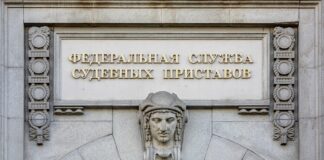 приставы долги должники. Фото (с) ФССП