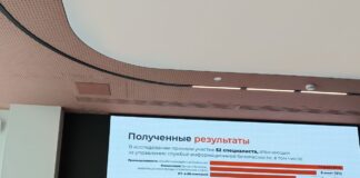 Фото (с) Татьяна Барышева