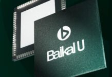 Фото (с) «Байкал Электроникс»