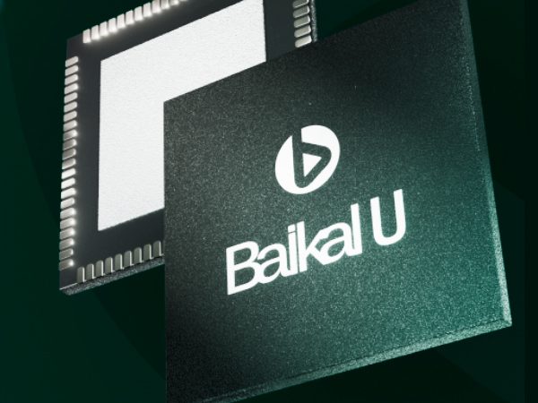 Фото (с) «Байкал Электроникс»