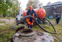 жкх канализация. Фото (с) Минстрой