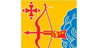 Герб Кировской области