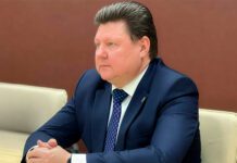 Результаты работы Министерства цифрового развития и связи Курской области в 2025 году Фото (с) Минцифры Курской области