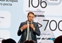 Фото (с) Татьяна Барышева