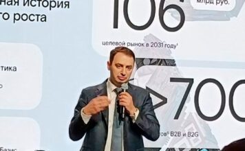 Давид Мартиросов назначен генеральным директором компании «РТК-ЦОД» Фото (с) Татьяна Барышева