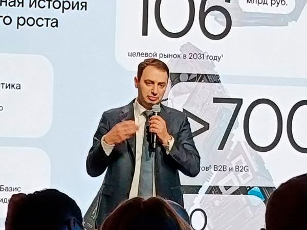 Фото (с) Татьяна Барышева