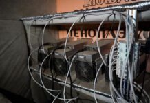 Фото (с) «Ингушэнерго»