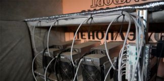 Фото (с) «Ингушэнерго»