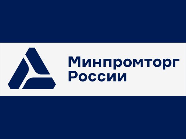 Логотип Минпромторга